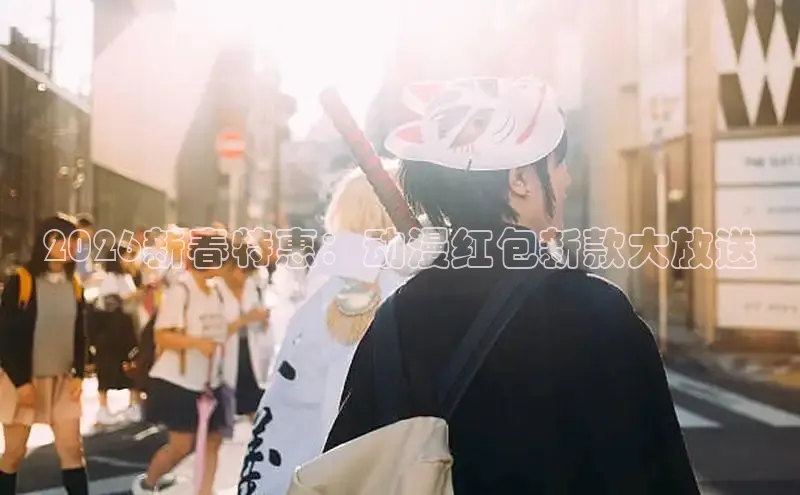 杏宇