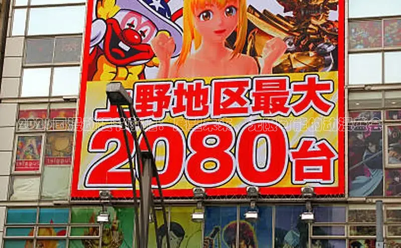 杏宇在线