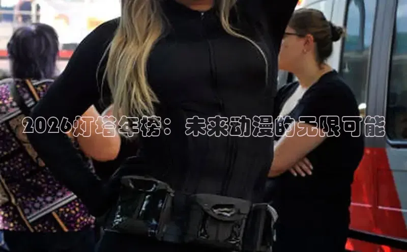 杏宇注册平台登录