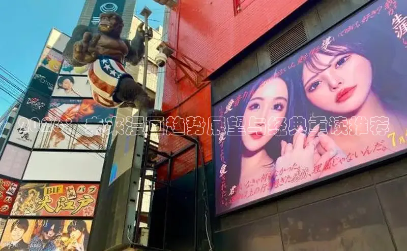 杏宇